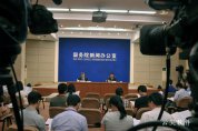 云尖进入互联网+又一新领域：三证合一(1)